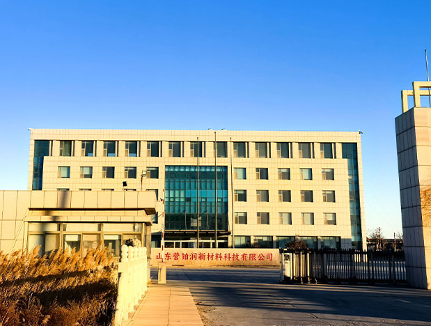 山东营铂润新材料科技有限公司_34.jpg